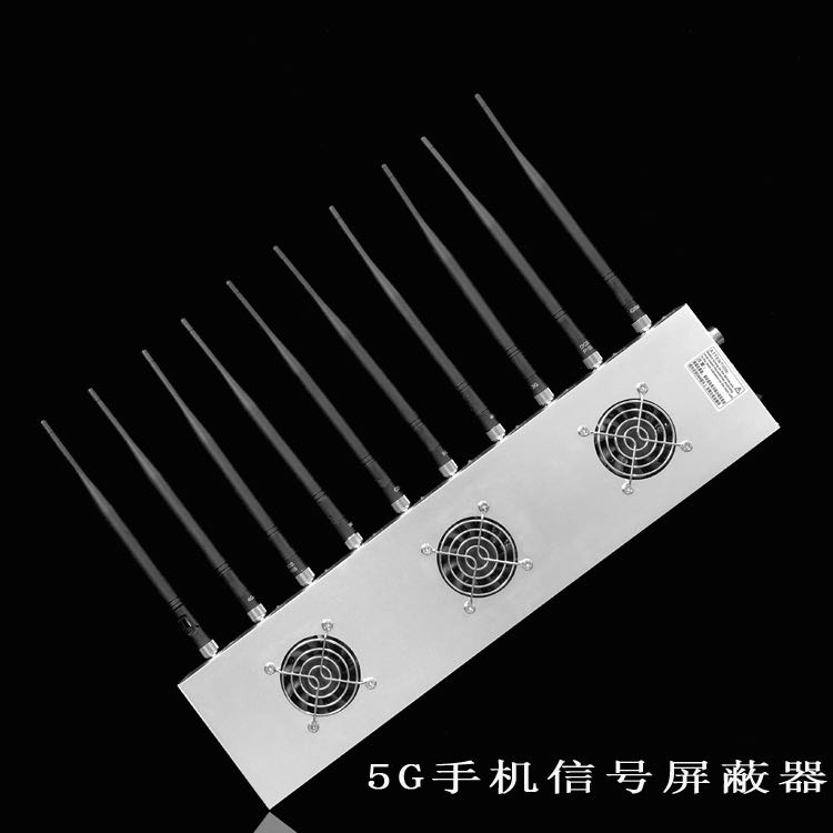 盐源外置10天线移动通信干扰器
